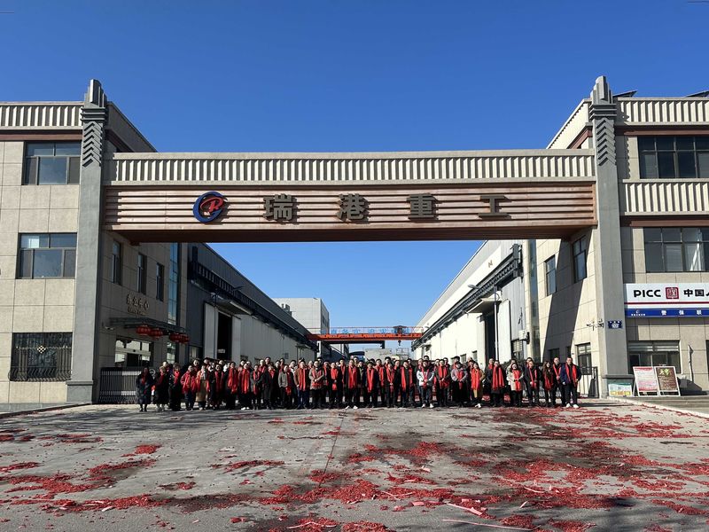 Chiny Qingdao Ruigang Steel Structure Co., Ltd. Profil przedsiębiorstwa 